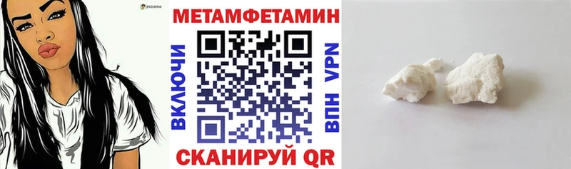 АМФ 98%  Минусинск 