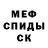 КЕТАМИН VHQ Dmitri Galjanov