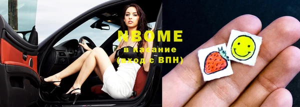 мет Алзамай