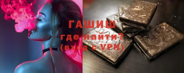 мет Алзамай