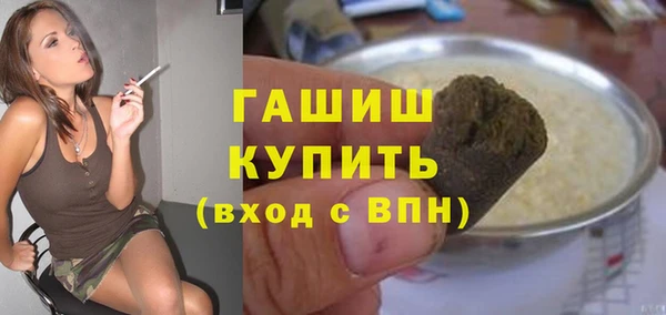 мет Алзамай