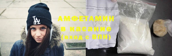 мет Алзамай