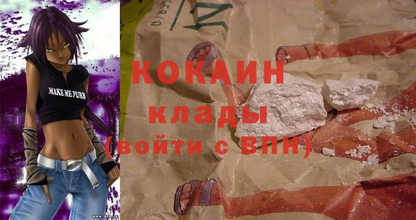 мет Алзамай