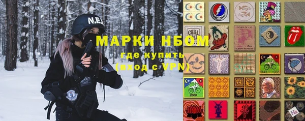 мет Алзамай