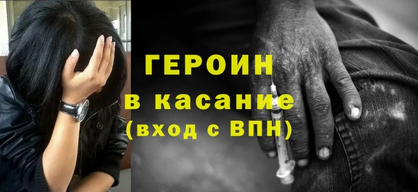 ешки Алексин