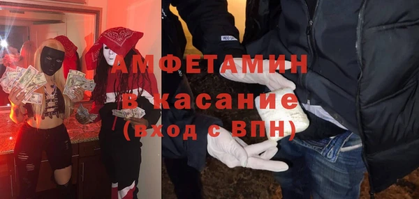 мет Алзамай