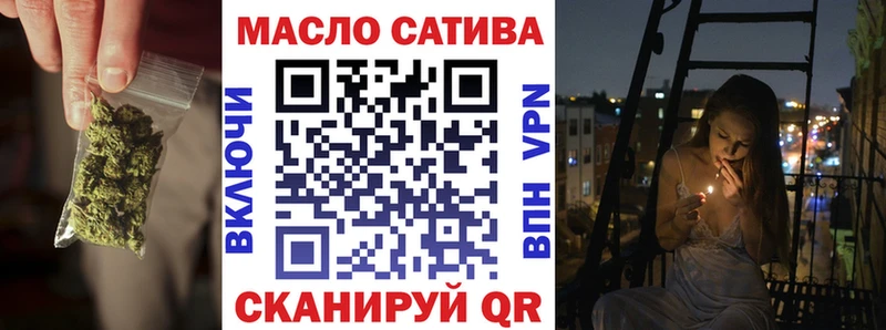 mega рабочий сайт Минусинск ТГК Wax